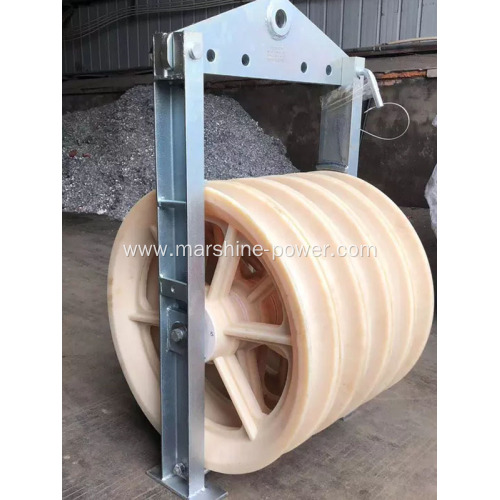 Large Diameter Wheels Power Pulley Cable Stringing Block